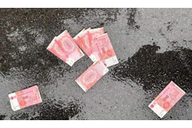 萝岗专业讨债公司，追讨消失的老赖